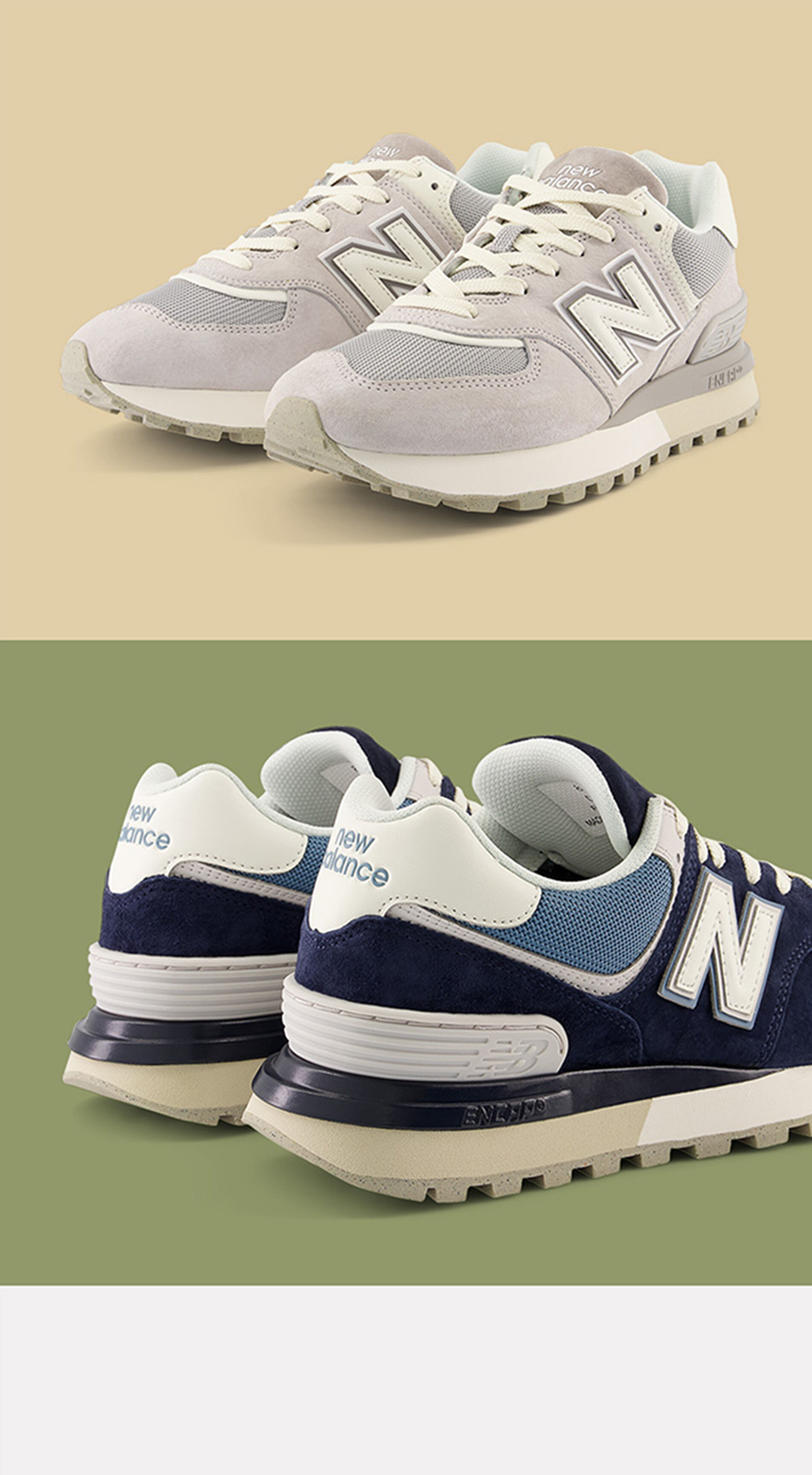 Men's 574 Trainers Collection - New Balance